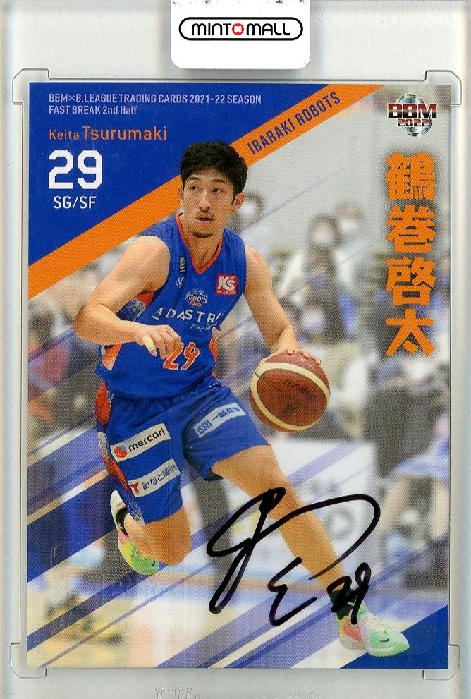 ミントモール / MINT 池袋店 / 2021-22 BBM B.League Fast Break 1st