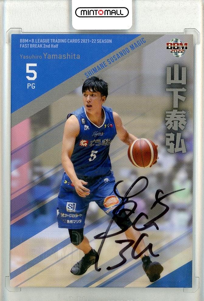 ミントモール / MINT 池袋店 / 2021-22 BBM B.League Fast Break 1st