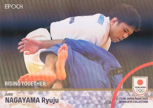 2024 EPOCH TEAM JAPAN PARIS MEDALISTS COLLECTION #54 永山竜樹(柔道/男子60kg級) ホログラム版 インサートカード