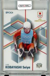2023 TEAM JAPAN オフィシャルトレーディングカード SYMBOL ATHLETES & NEXT SYMBOL ATHLETES 小林誠也 #GEM-TJ27 GEM ホワイト版【12/24】 リュージュ