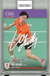 2024 EPOCH ONE SIGNATURE 渡辺勇大 #PSJ-87 2大会連続の銅メダル プリントサインカード【24/72】 バドミントン