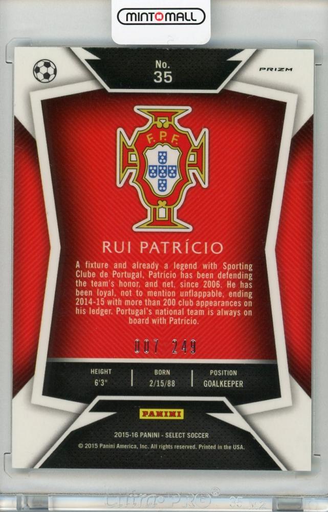 Panini Select Rui Patricio 5枚限定 カード-