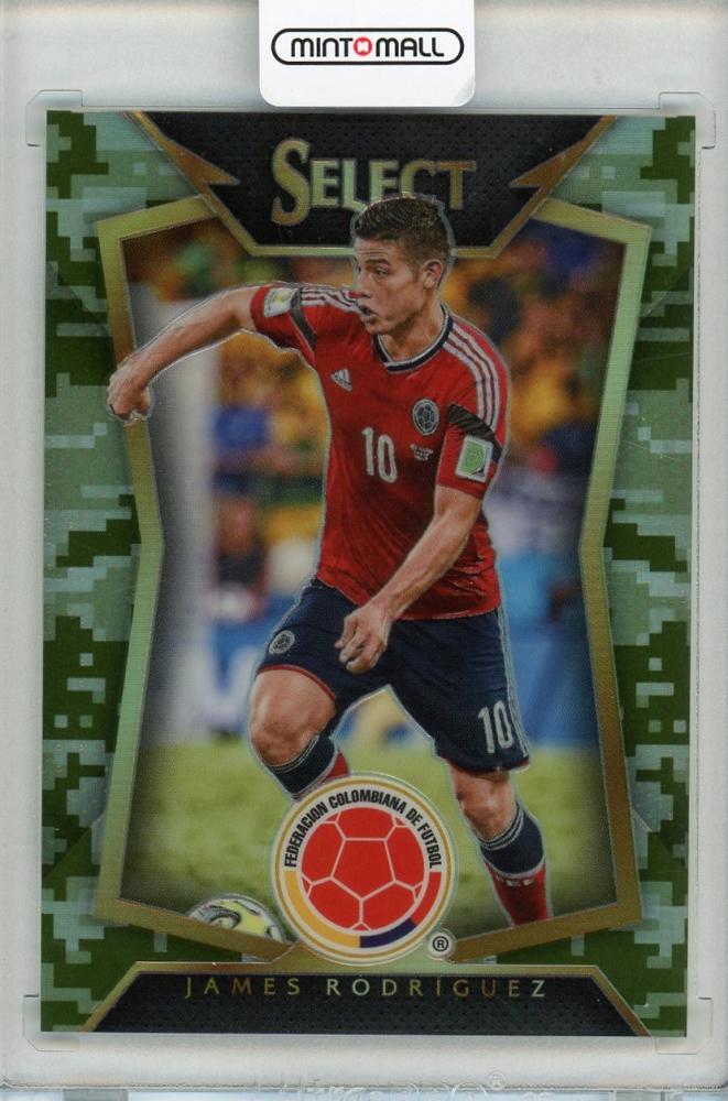 PANINI SELECT JAMES RODRIGUEZ