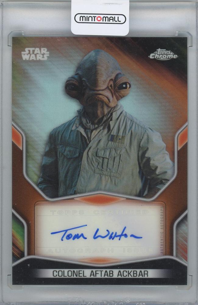 10％OFF】 topps スターウォーズ galactic muftak エラー？ オレンジ 