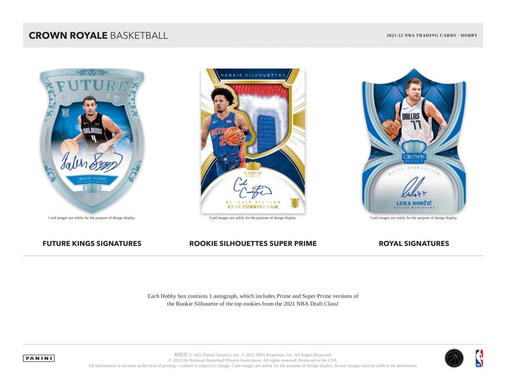 ミントモール / MINT-WEB店 (ボックス通販) / NBA 2021-22 PANINI