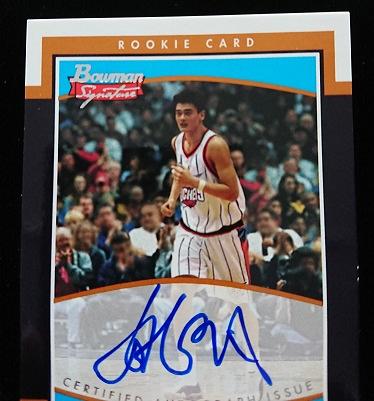 ミントモール / MINT 福岡店 / 2002 Bowman Signature Yao Ming