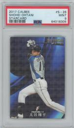 大谷翔平カード 2017 PSA9 lhee.org