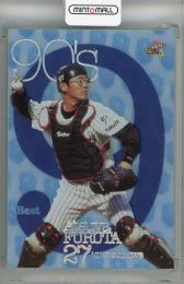 2000 BBM 古田敦也 90年代ベストナイン 東京ヤクルトスワローズ