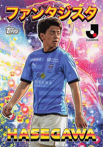 ミントモール / MINT BASE店 (TCシングル通販) / 2023 Topps Jリーグ 