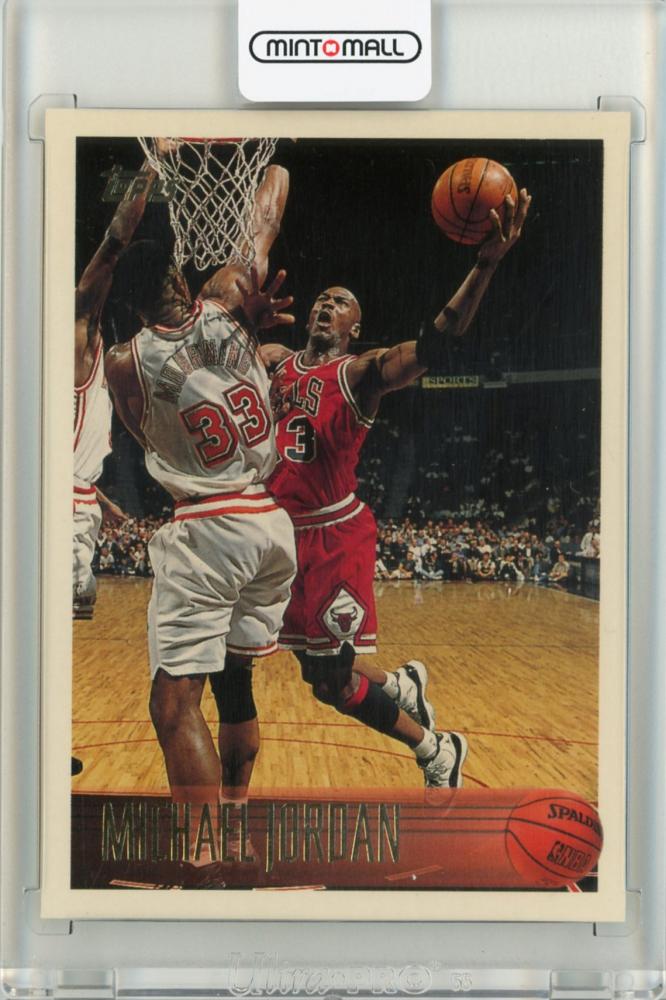 希少 1996 NBA Topps Michael Jordan #139 2枚 まとめセット マイケル・ジョーダン