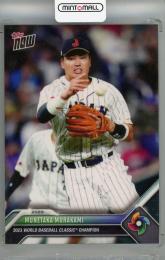 2023 Topps WBC Topps Now Card Set 村上宗隆 WBC-JPN-5 SAMURAI JAPAN