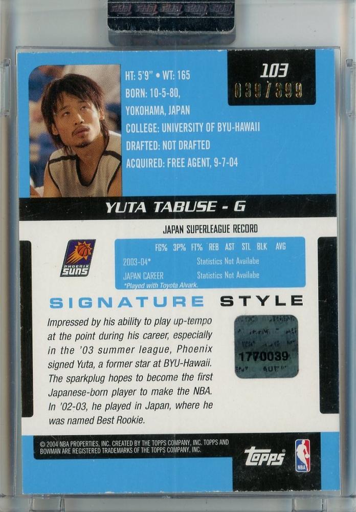 NBA トレカ Tabuse Yuta auto - その他