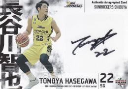 BBM B.LEAGUE 2017-18 FAST BREAK 2nd Half サンロッカーズ 