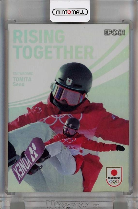 ミントモール / MINT 千葉店 / EPOCH TEAM JAPAN WINTER OLYMPIANS 