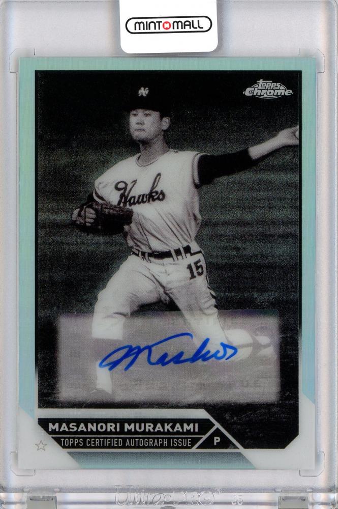 MLB2023  TOPPS Ruminaries ルーキー　直筆サインカード