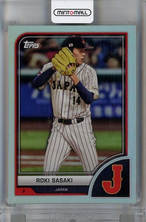 ②1BOX 2023 Topps World Baseball Classicトレーディングカード - その他