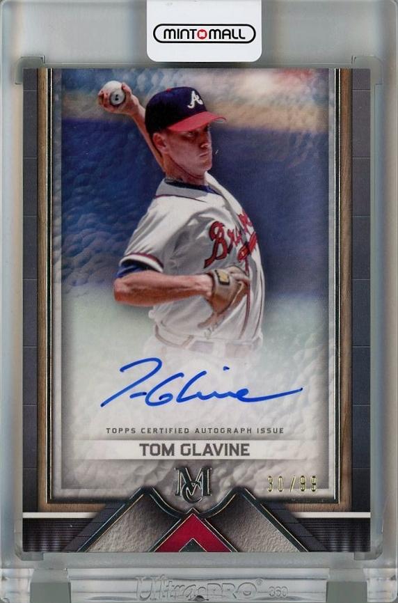 2023 TOPPS MUSEUM COLLECTION Tom Glavine - almanarts.com