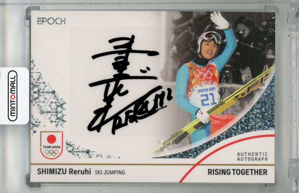 ミントモール / MINT 浦和店 / 2024 TEAM JAPAN WINTER OLYMPIANS スキー・ジャンプ 清水礼留飛 直筆サインカード  ホログラムB箔(パラレル版) 08/20