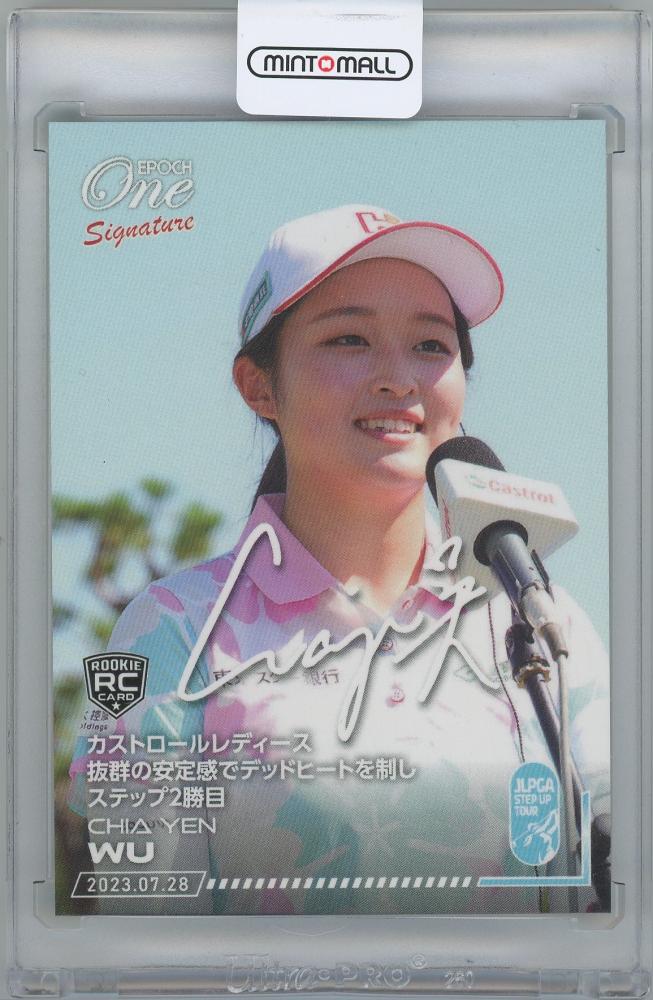 ミントモール / MINT 横浜店 / 2023 EPOCH ONE JLPGA Signature Set 