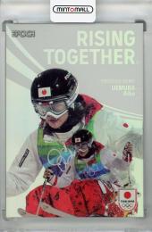 ミントモール / MINT 浦和店 / 2024 TEAM JAPAN WINTER OLYMPIANS スキー・フリースタイル 上村愛子  RISING TOGETHER ホログラム版(パラレル版) 36/75