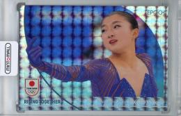 EPOCH 2024 坂本香織 30枚限定 /30 パラレル ホログラム レギュラー カード TEAM JAPAN Winter Olympians