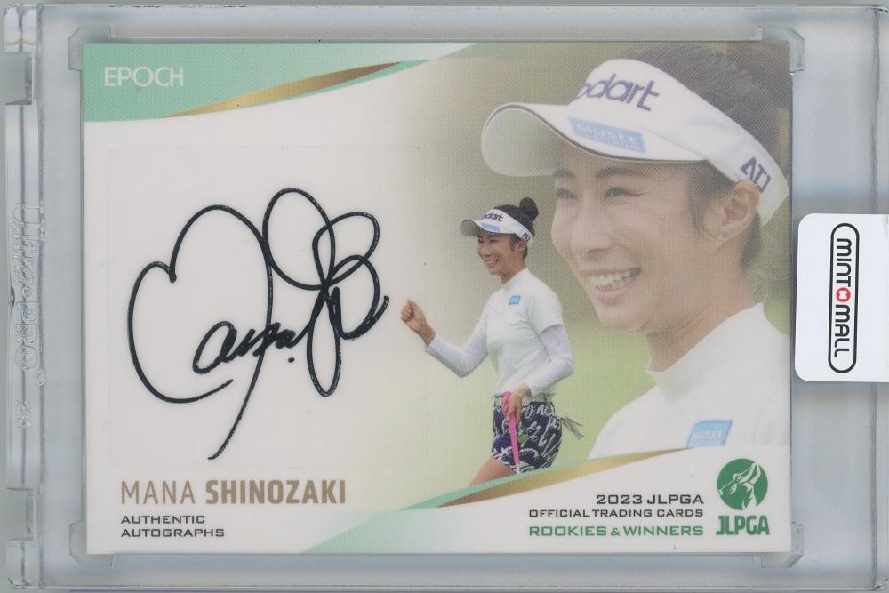 最新作の 136シリ【藤井美羽】サイン 2023 ROOKIES JLPGA EPOCH 