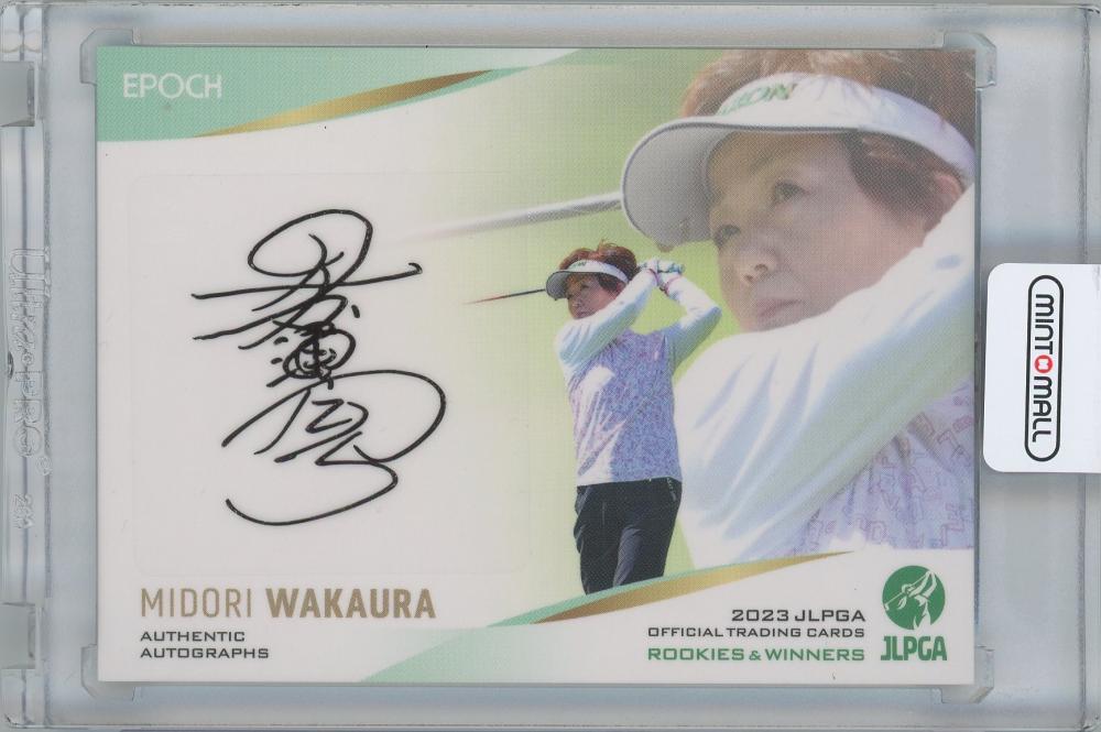 若浦 みどり 2023 JLPGA オフィシャルトレーディングカード Rookies u0026 Winners 超激レア! Holospectra  直筆サインカード 09/10 10枚限定！ - 通販 - www.beat991.com.ar