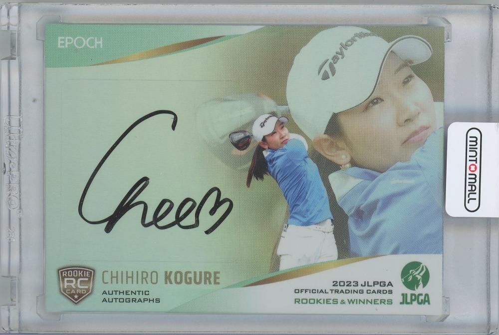 ミントモール / MINT 横浜店 / 2023 EPOCH JLPGA 日本女子プロゴルフ 