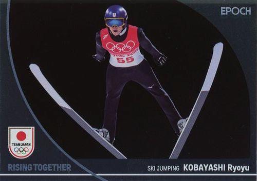 EPOCH 2024 TEAM JAPAN WINTER OLYMPIANS スキー/ジャンプ　小林陵侑　GRAPHIC MOMENTS 25枚限定 ホロスペクトラ