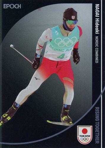 EPOCH 2024 TEAM JAPAN WINTER OLYMPIANS スキー/ノルディック複合　永井秀昭　直筆サインカード 20枚限定　ホログラムB箔