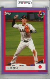 2023 Topps World Baseball Classic Team Samurai Set 山田哲人 Purple Parallels【20/25】