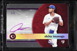 2024 Topps Diamond Icons #WPAIMA Shota Imanaga White PolychromatINK Red Purple Ink Autograph【2/5】 Chicago Cubs