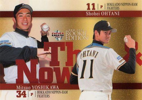 超話題新作 【PSA10】BBM 2013 大谷翔平&吉川 THEN&NOW ルーキー ...