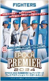 ミントモール / MINT-WEB店 (ボックス通販) / EPOCH 2024 北海道日本ハムファイターズ PREMIER EDITION