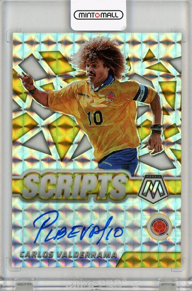 はこぽす対応商品】 2021-22 Panini Mosaic Road To World Cup DIEGO 