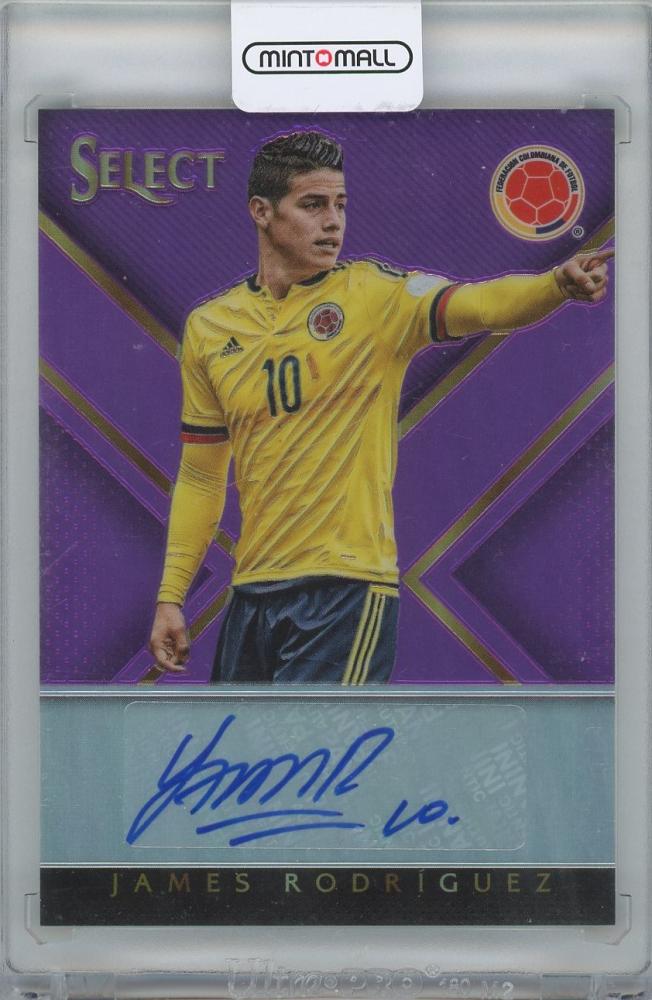 PANINI SELECT JAMES RODRIGUEZ