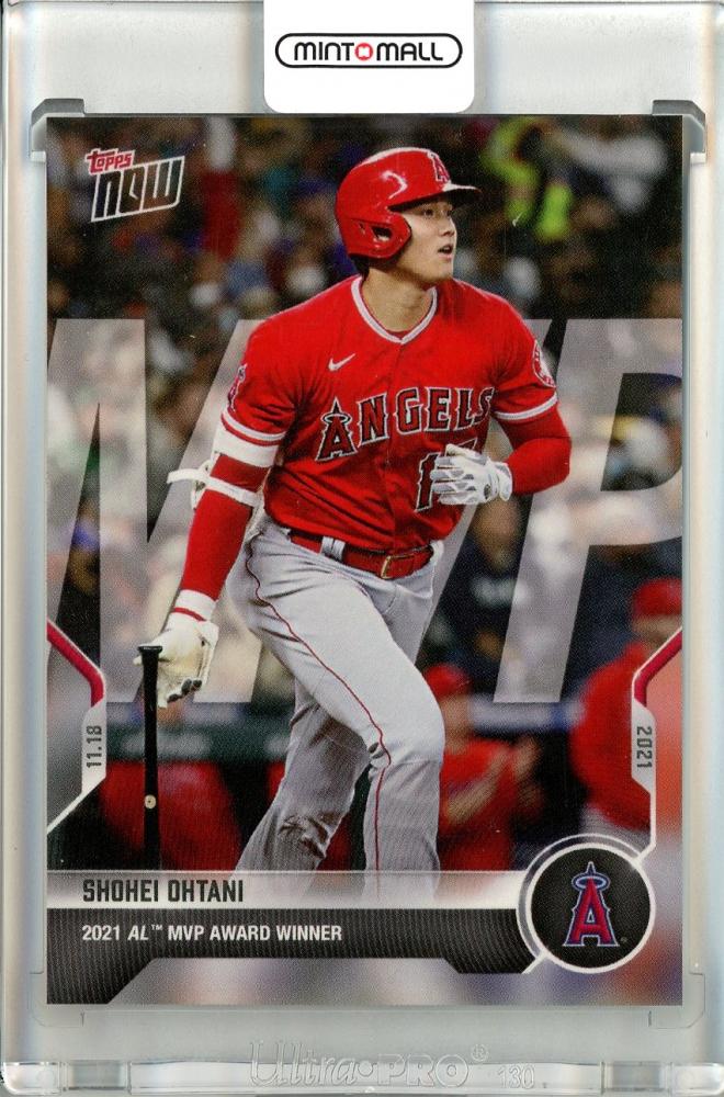 【安い豊富な】TOPPS NOW SHOHEI OHTANI 2021 AL MVP WINNER (/25) PURPLE PARALLEL PSA 9 POP2 大谷翔平 最優秀選手 紫パラレル 25枚限定 ベースボール･マガジン