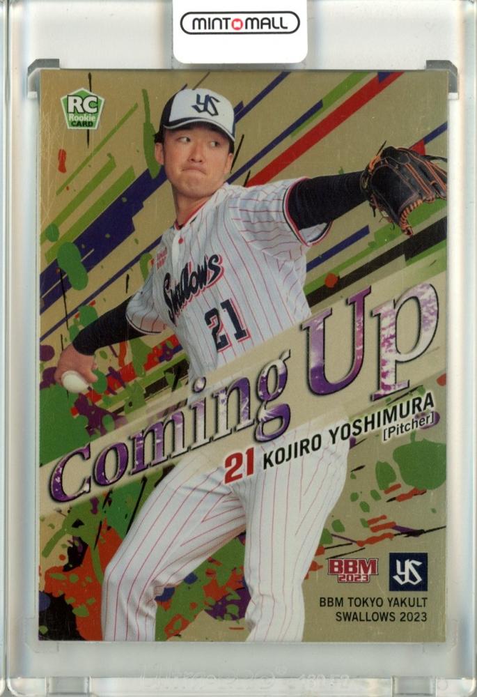 topps ヤクルトスワローズ 吉村貢司郎 10 25 - ゲームセンター・ゲーム