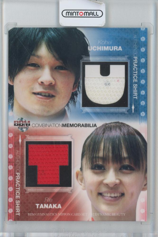 ミントモール / MINT 広島店 / BBM 2012 GYMNASTICS NIPPON CARD SET 