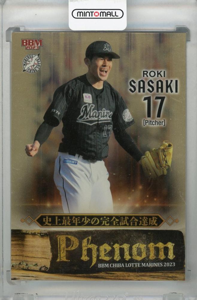 人気商品 【PSA9】BBM Sasaki Roki 入団会見 2020 Phenom 千葉ロッテ 