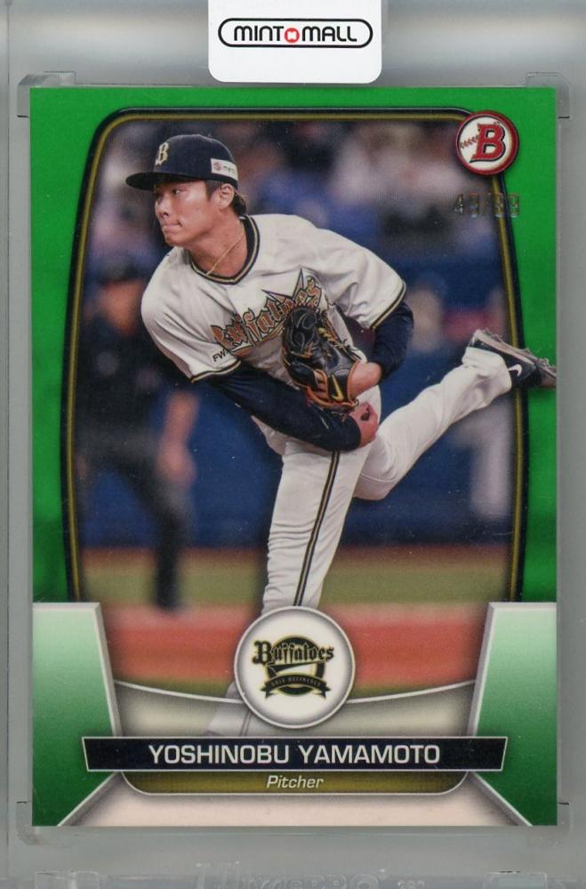 限定品】 2023 TOPPS NPB BOWMAN 山本由伸 シリアルナンバー05/25 