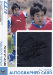 ミントモール / MINT 浦和店 / 2013 J.League Official Trading Cards 川崎フロンターレ 福森晃斗  直筆サインカード(Lastナンバー!) 40/40