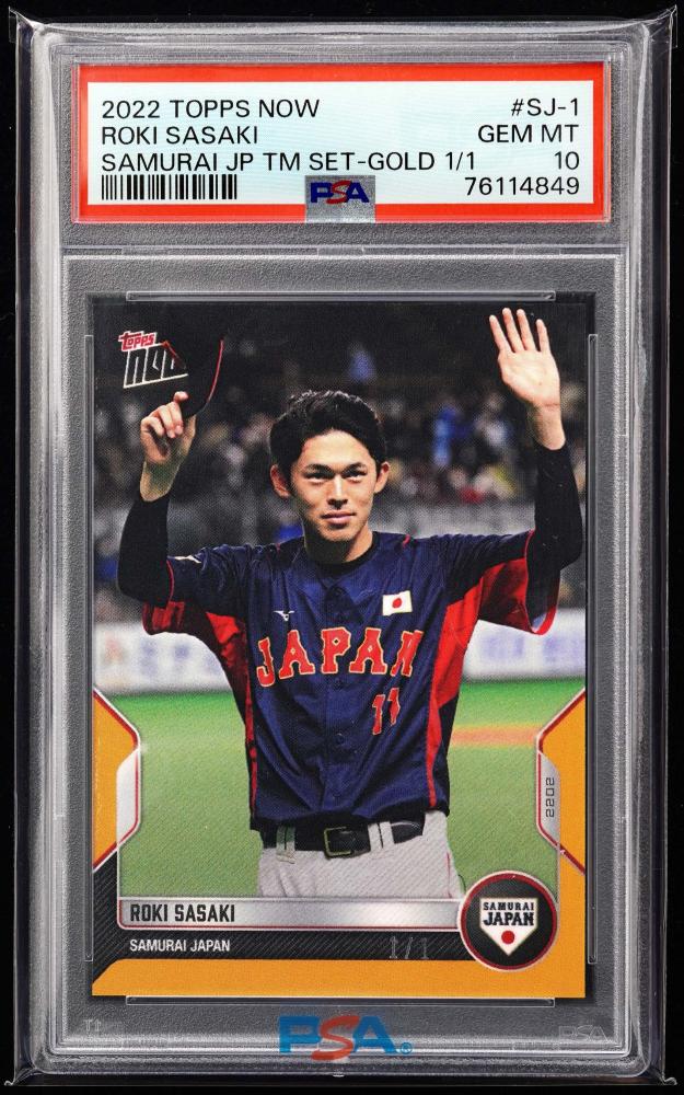 ミントモール / MINT VAULT店 (MSV委託品通販) / 2022 Topps Now 