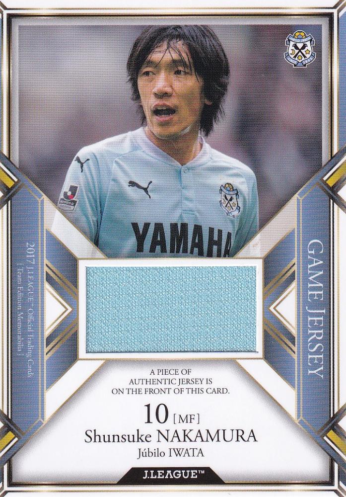 ミントモール / MINT 浦和店 / 2017 J.League Official Trading Cards