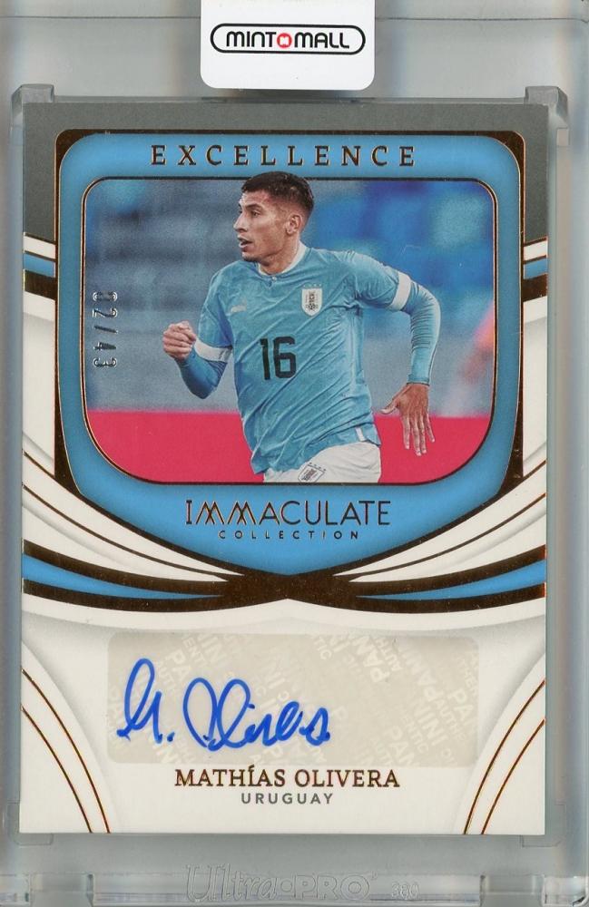 ミントモール / MINT 浦和店 / 2022-23 Panini Immaculate Collection 