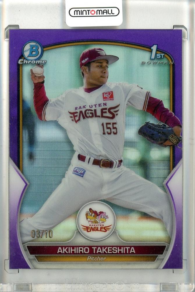 ミントモール / MINT 立川店 / 2023 TOPPS BOWMAN NPB ベースボール 