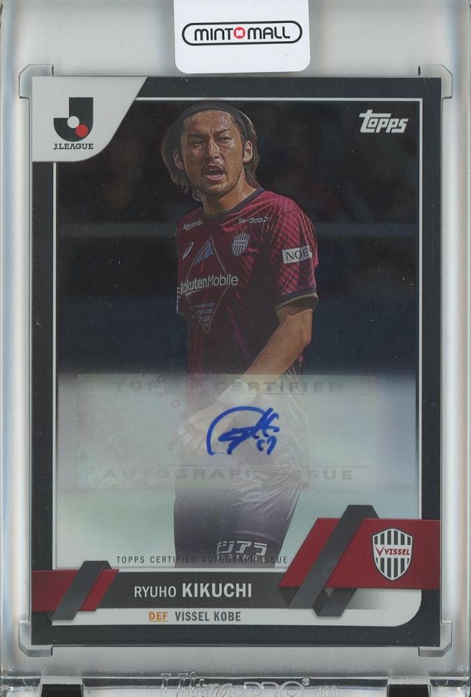 独特な店 topps Jリーグ 99シリ 直筆サイン ブッフバルト キド 