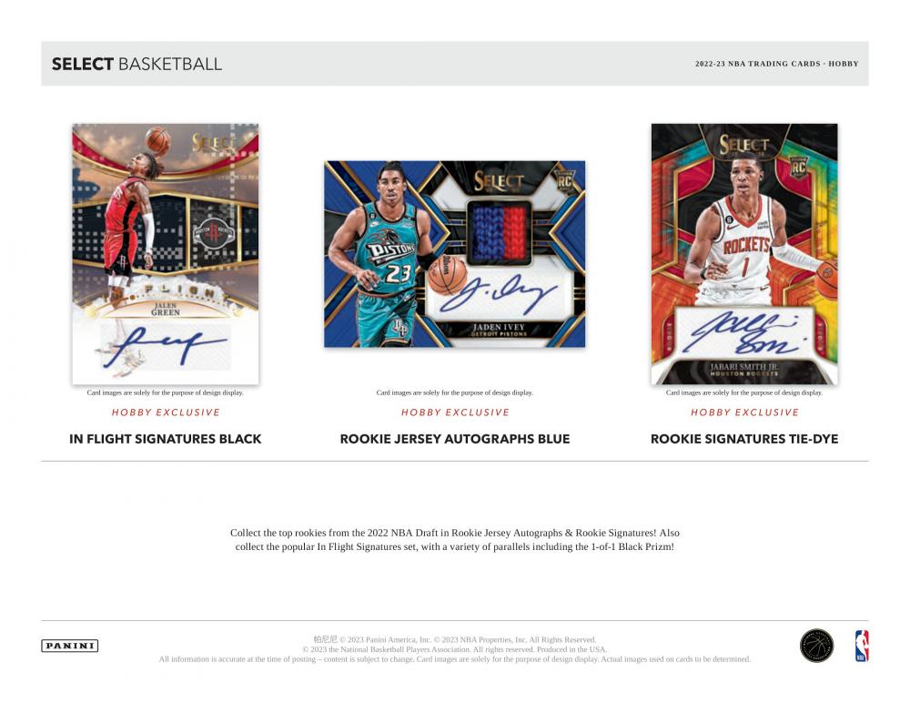 ミントモール / MINT-WEB店 (ボックス通販) / NBA 2022-23 PANINI