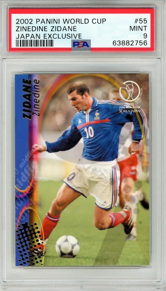 ジネディーヌ ジダン Panini World Cup PSA 9 - その他