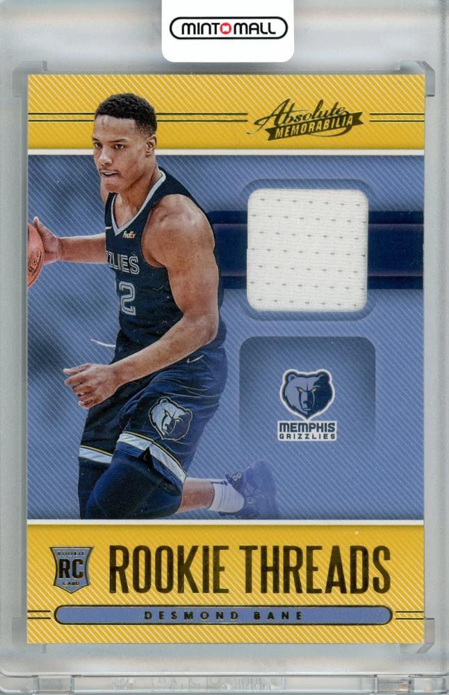 Mint Panini Absolute Memorabilia Desmond Bane